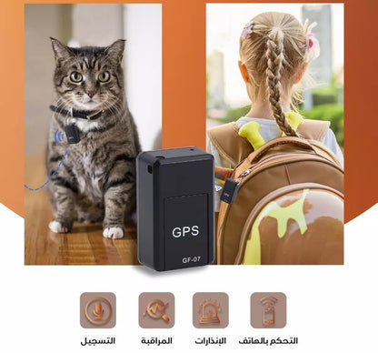 GPS Tracker جهاز